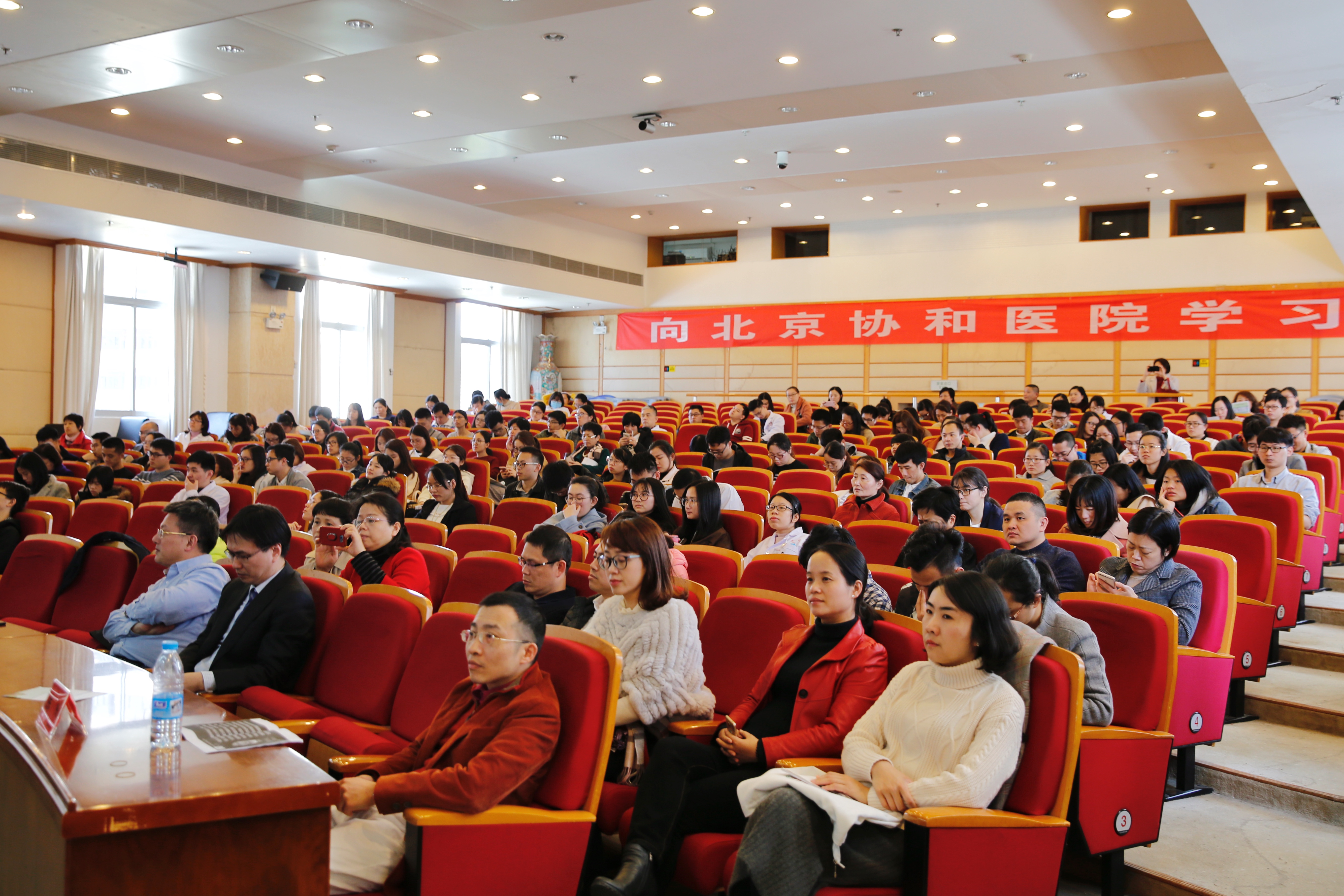 微信图片_20180330094235.jpg