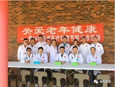 QQ图片20170621104825.png
