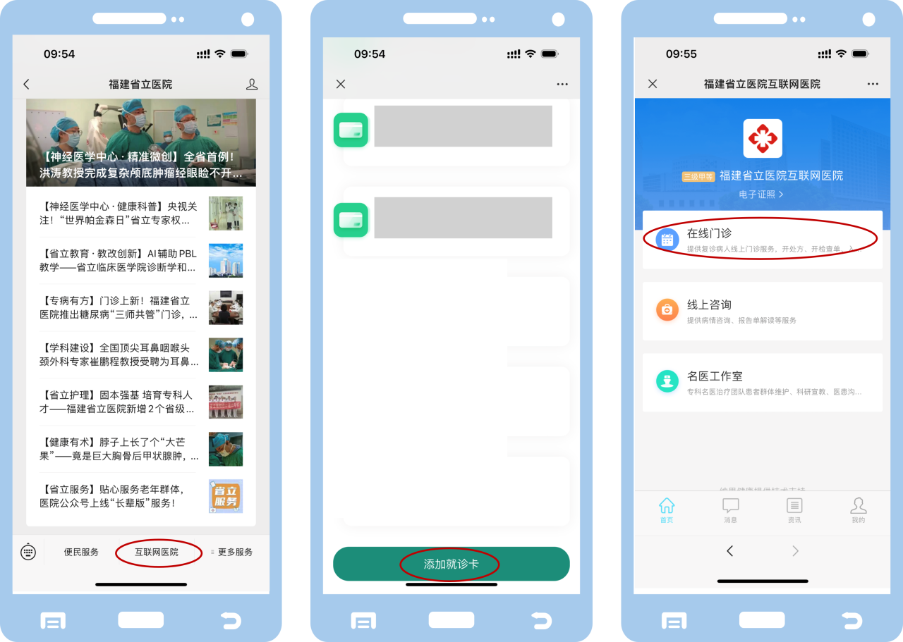 微信图片_20240430171113_1.png