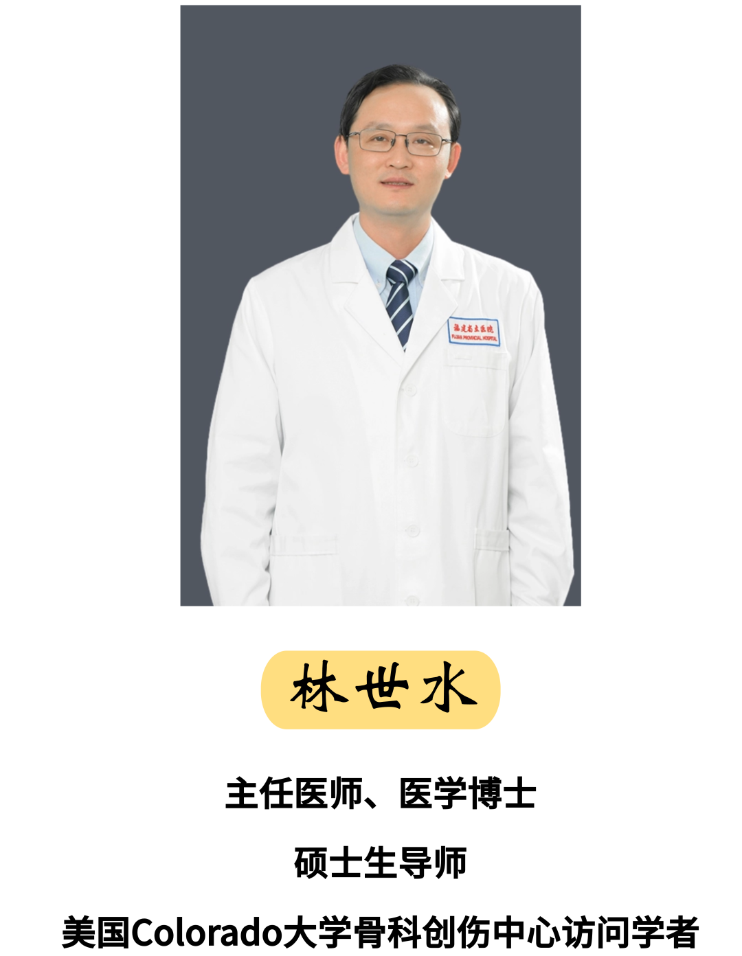 微信图片_20240514165724.png