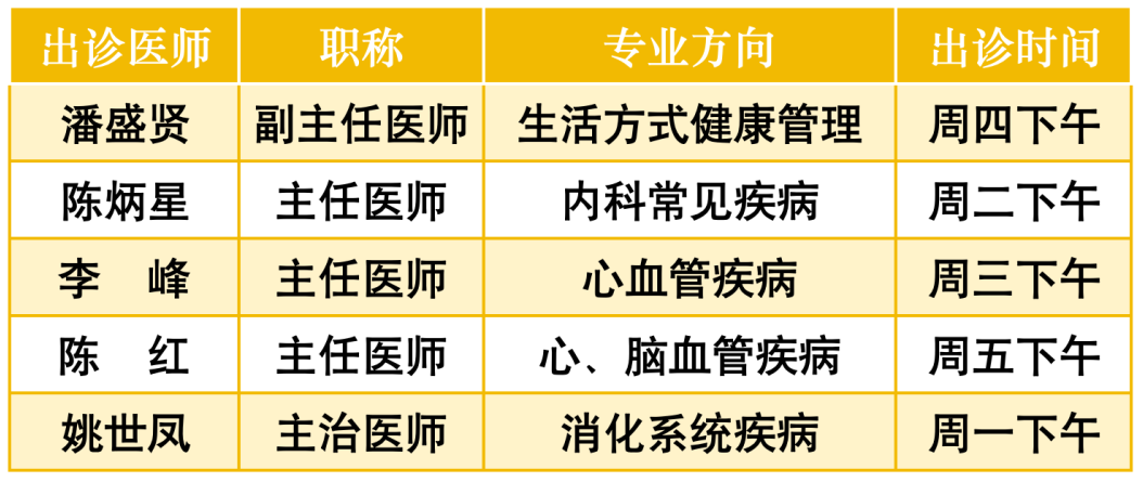 微信图片_20240430173438_1.png