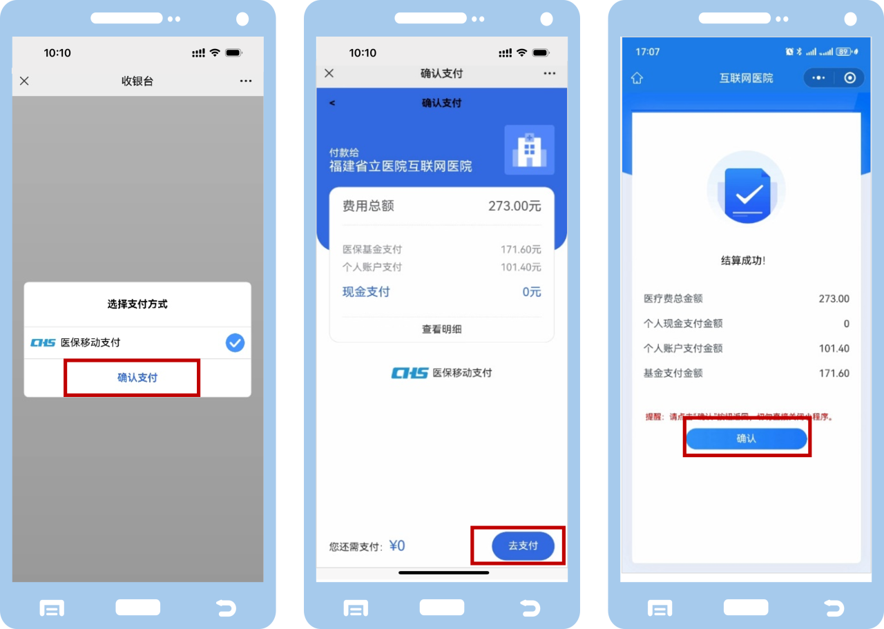 微信图片_20240430171117_1.png