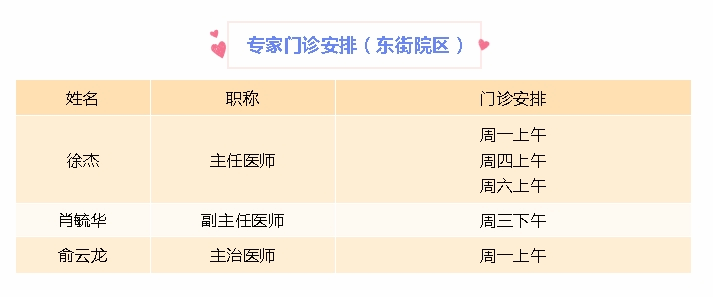 微信截图_20240524164838.png