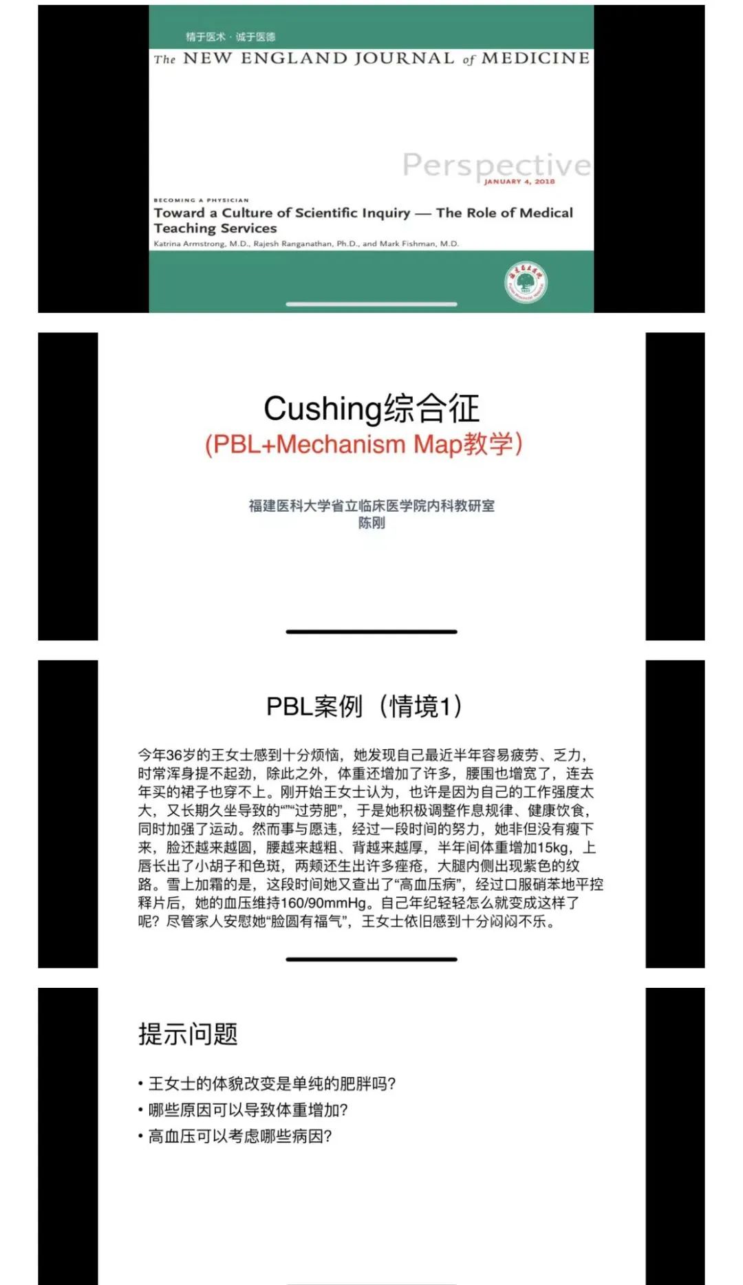 微信图片_20240423180942_1.jpg