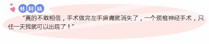 微信截图_20240524164747.png