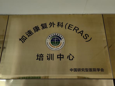 微信图片_20240524164023.png