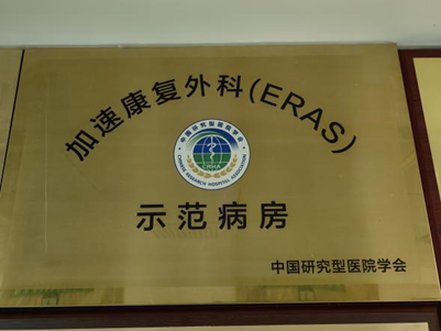 微信图片_20240524164022.png