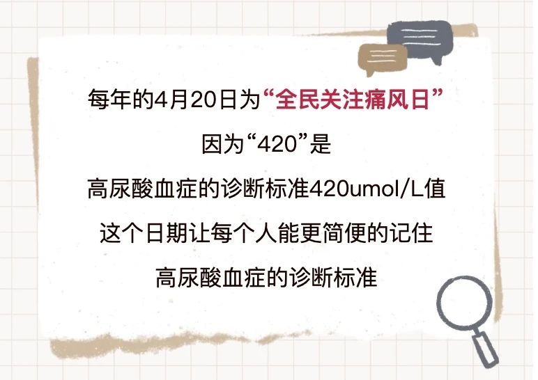 微信图片_20240430180645.jpg