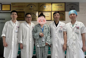 微信图片_20240524164026.png