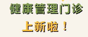 微信截图_20240430172507.png