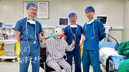 微信图片_20240524164025.png