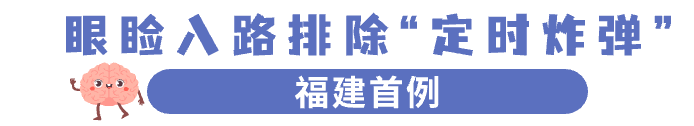 微信图片_20240423181851_2.png