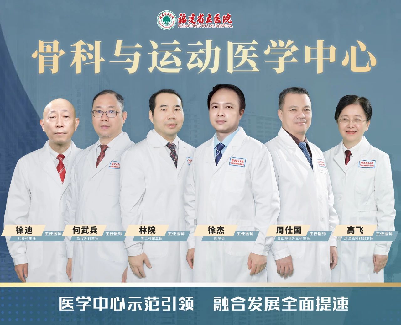 微信图片_20240430180649_1.jpg