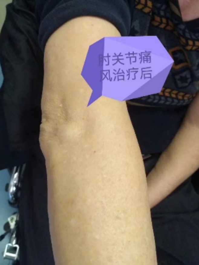 微信图片_20240430180646_2.png
