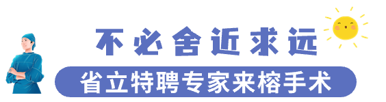 微信图片_20240423181851_1.png