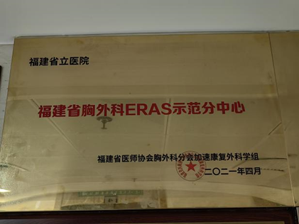 微信图片_20240524164024.png