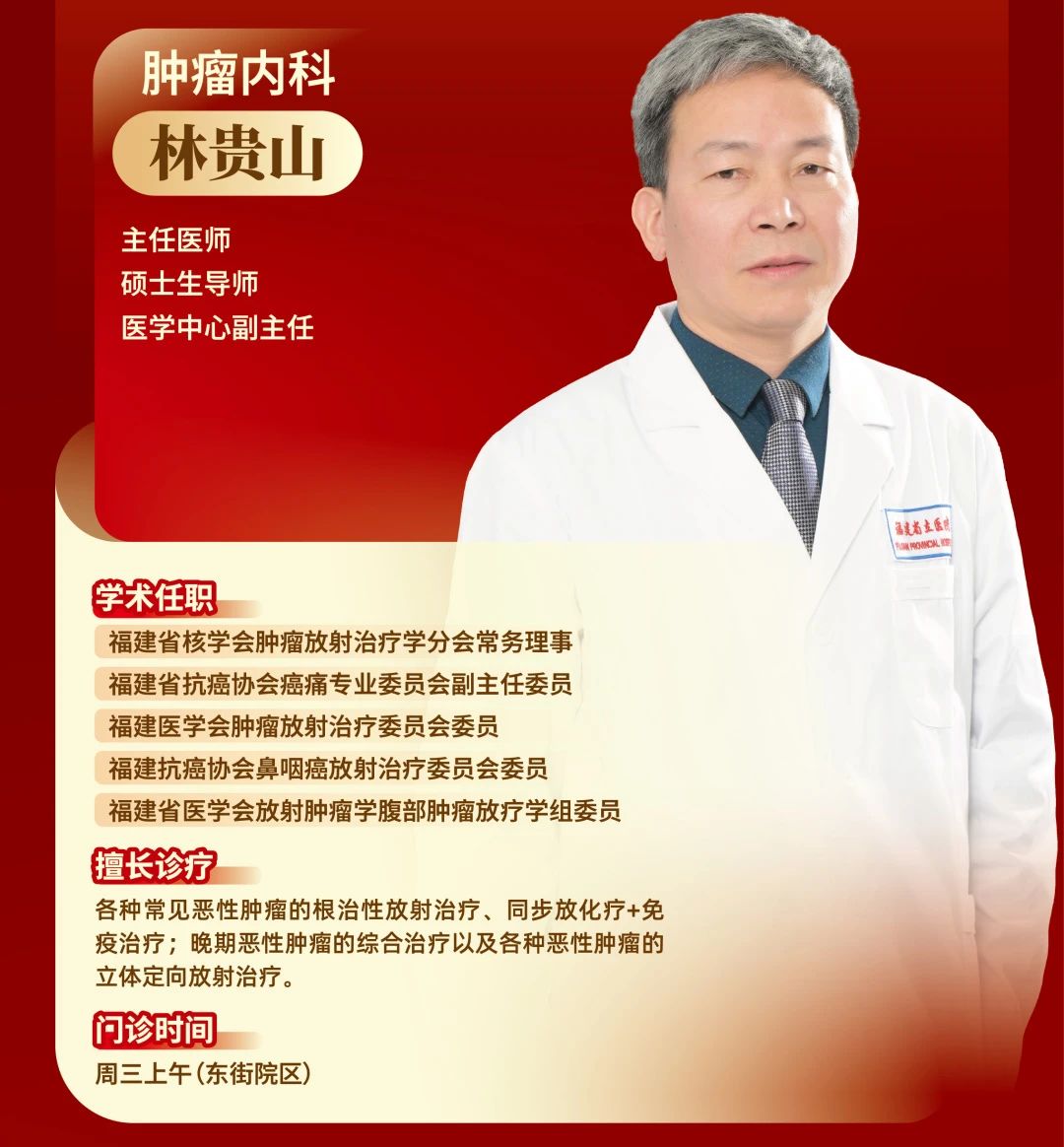 微信图片_20250417165421.jpg
