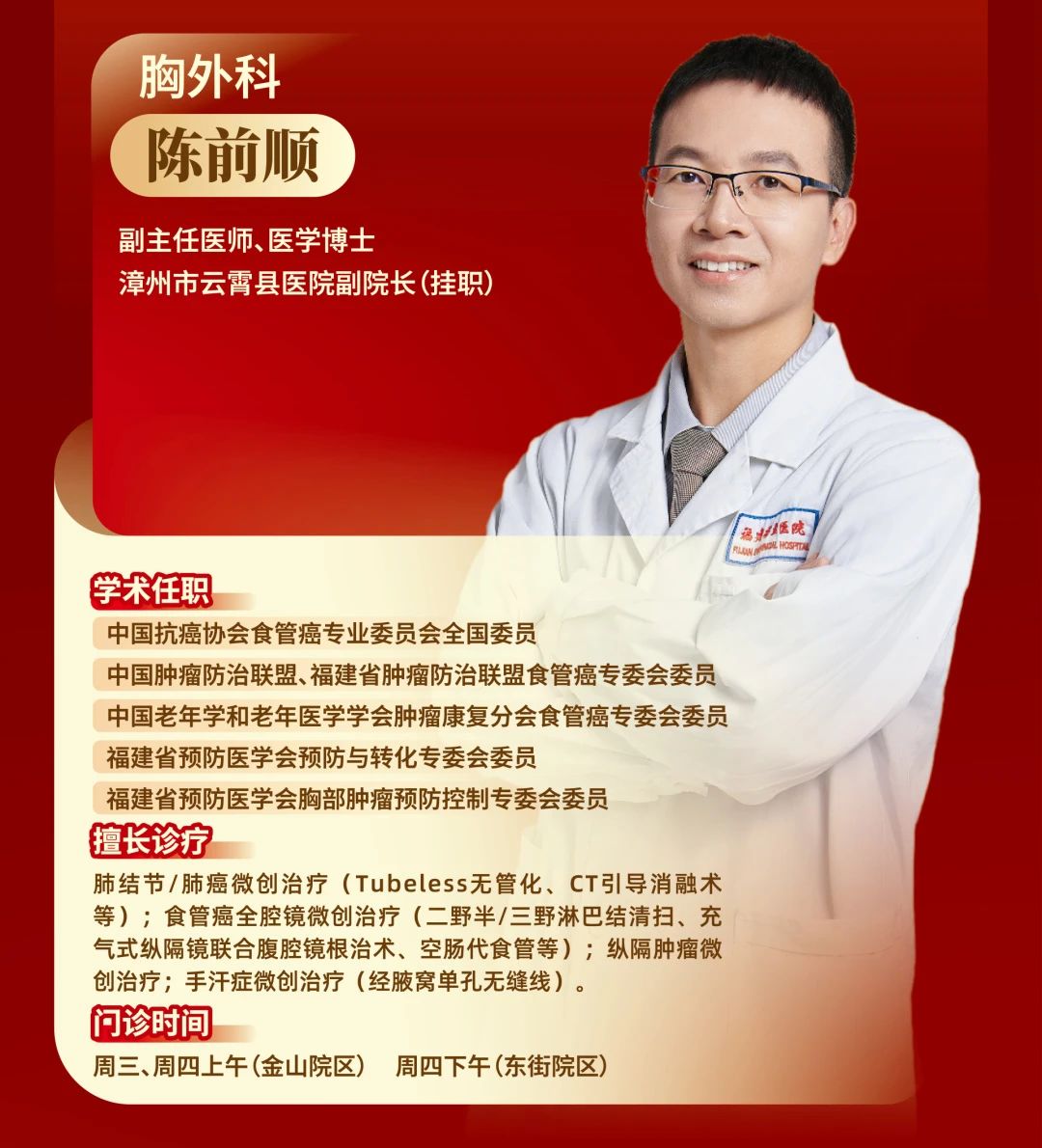 微信图片_20250401113355.jpg