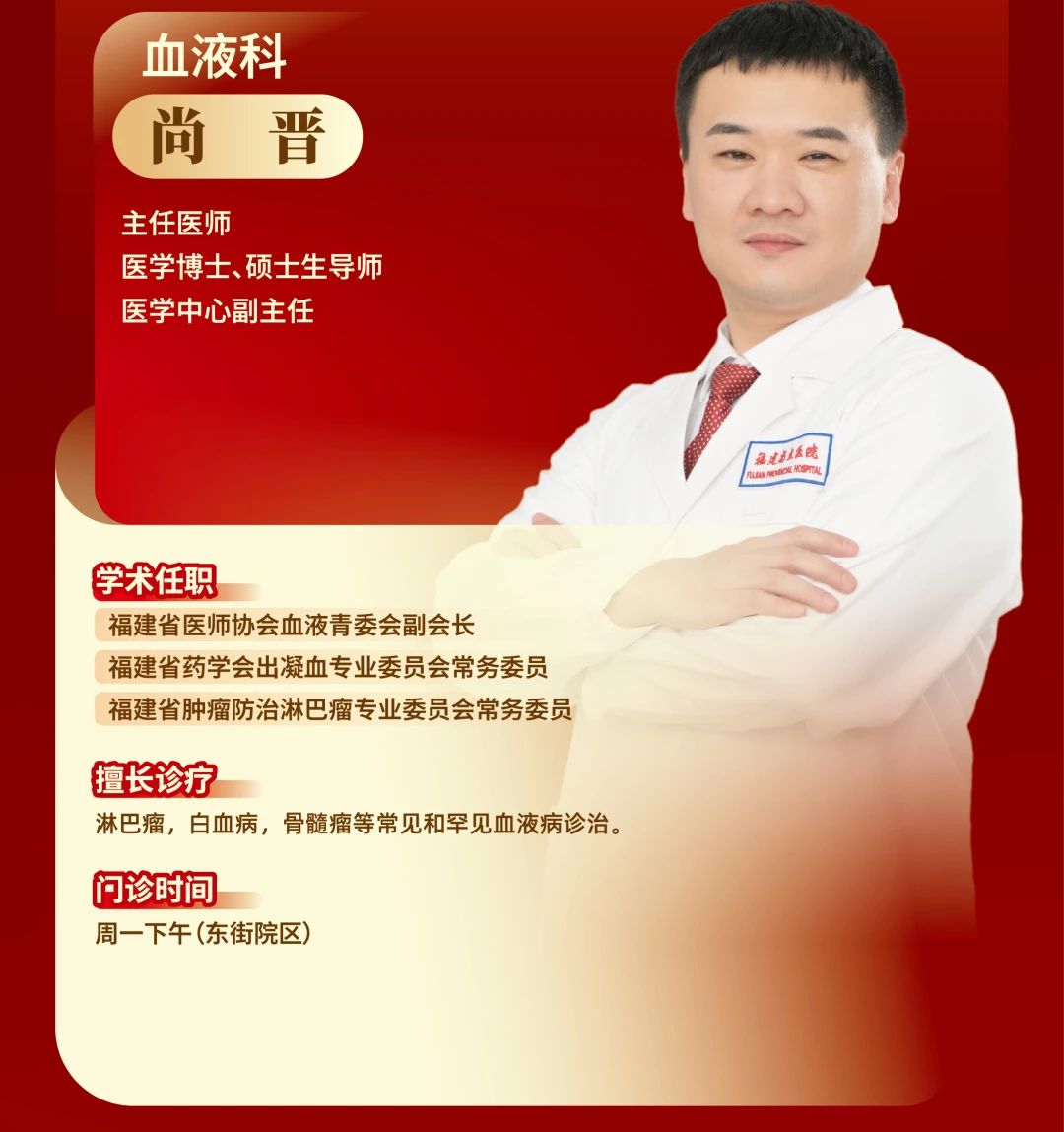 微信图片_20250417165424.jpg
