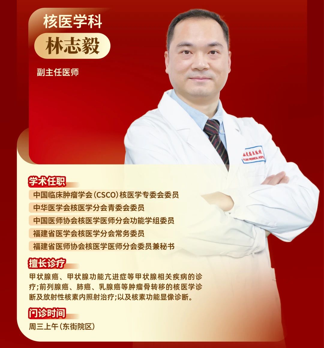 微信图片_20250417165425.jpg