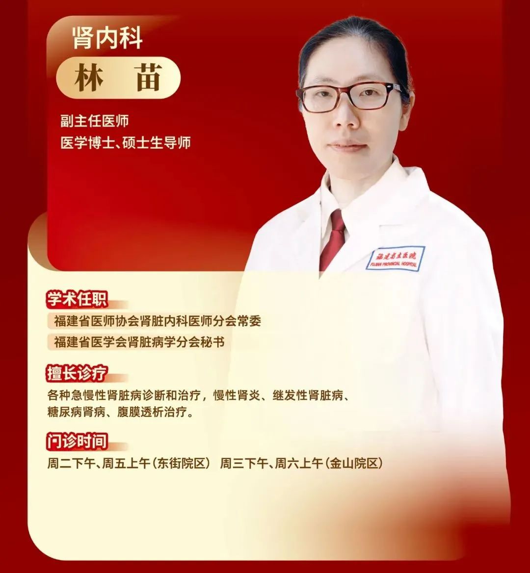 微信图片_20250512112957.jpg