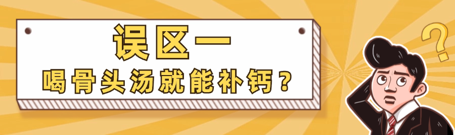 微信图片_20240730113019.png