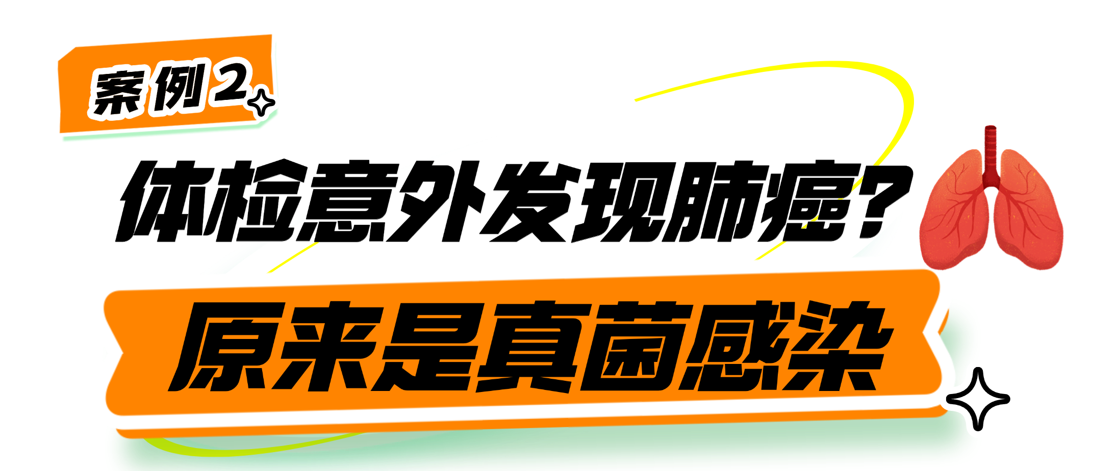 微信图片_20250401113343.png
