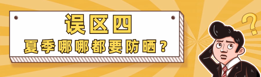 微信图片_20240730113022.png