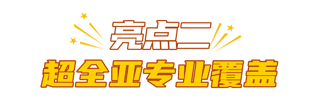 微信图片_20250606181227.png