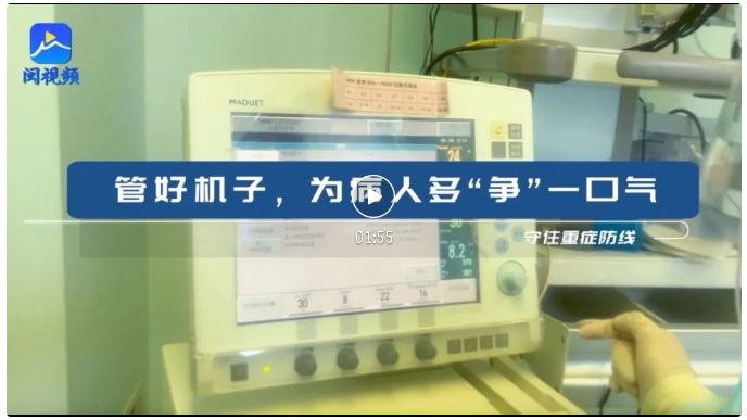 微信截图_20230216165918.png