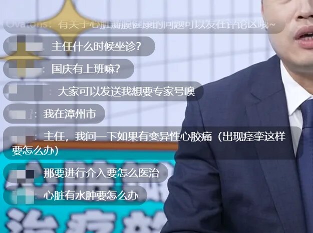 微信图片_20240929085837_proc.jpg