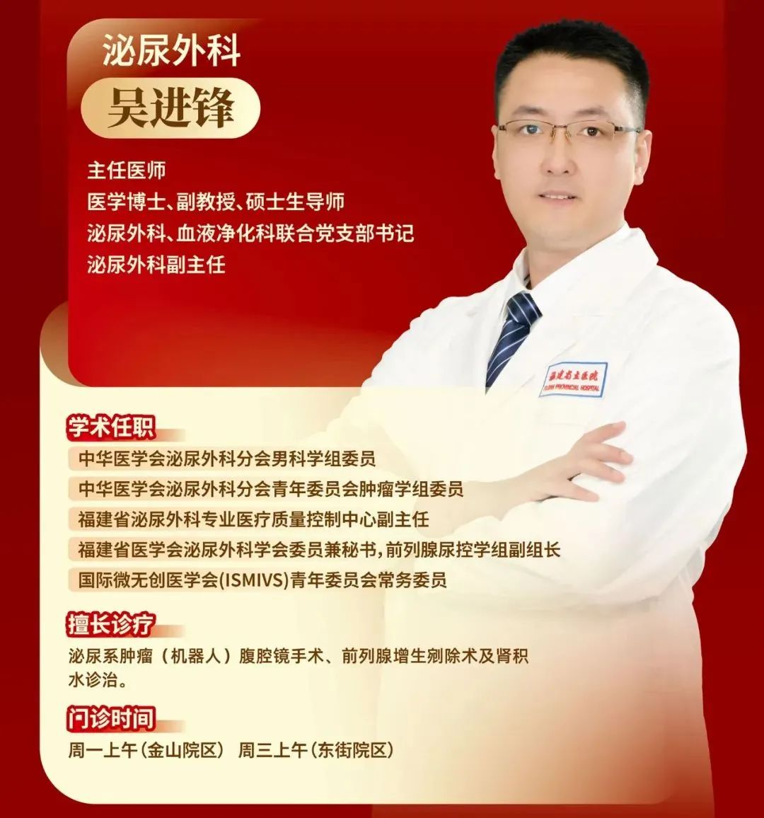 微信图片_20250512112953.jpg