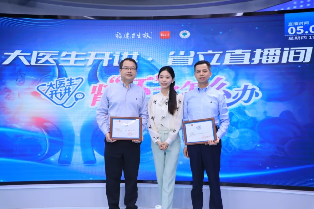 微信图片编辑_20240524160211.jpg