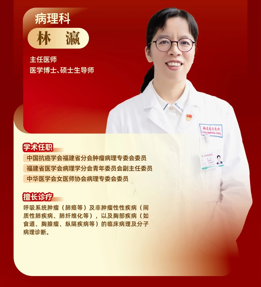 微信图片_20250401113359.jpg