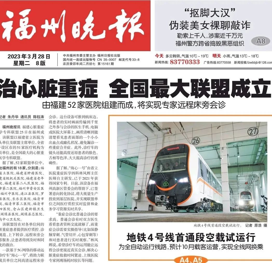 微信图片_20230627112046.jpg