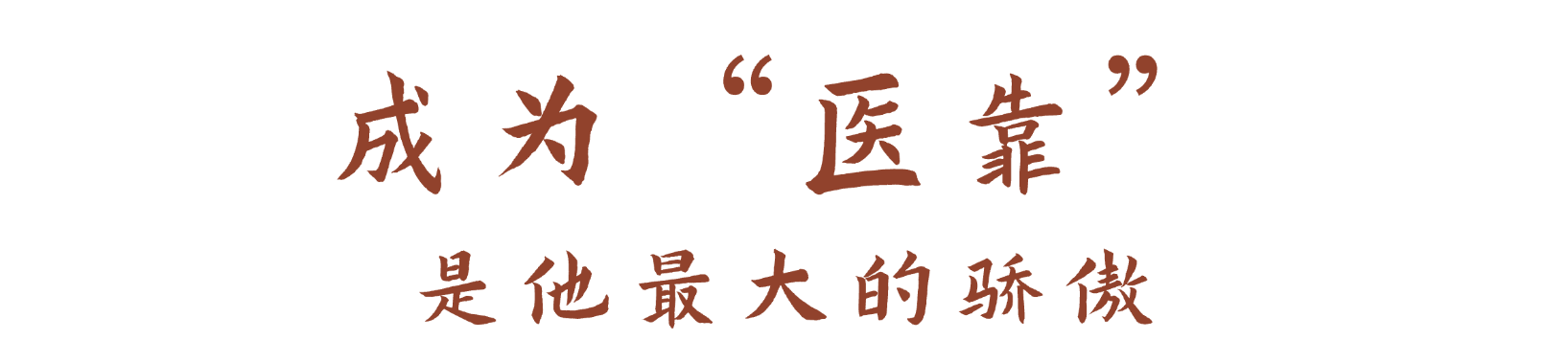 微信图片_20241206102827.png