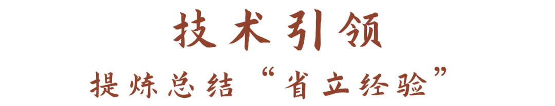 微信图片_20241206102818.png