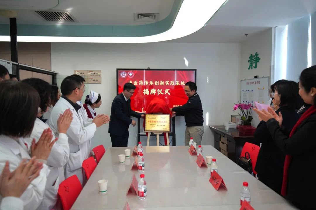 微信图片_20250318164144.jpg