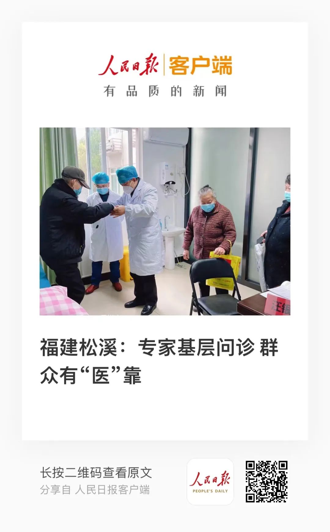 微信图片_20230630161824.jpg