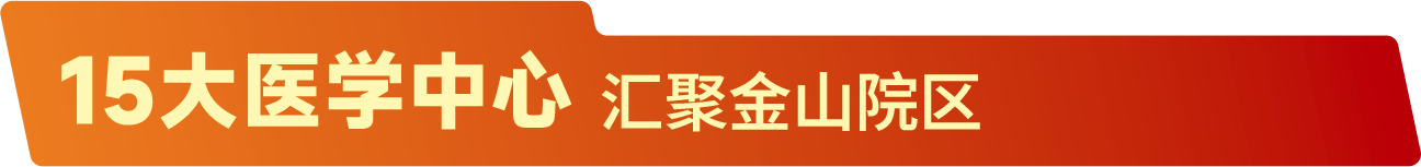 微信图片_20250328172439.png