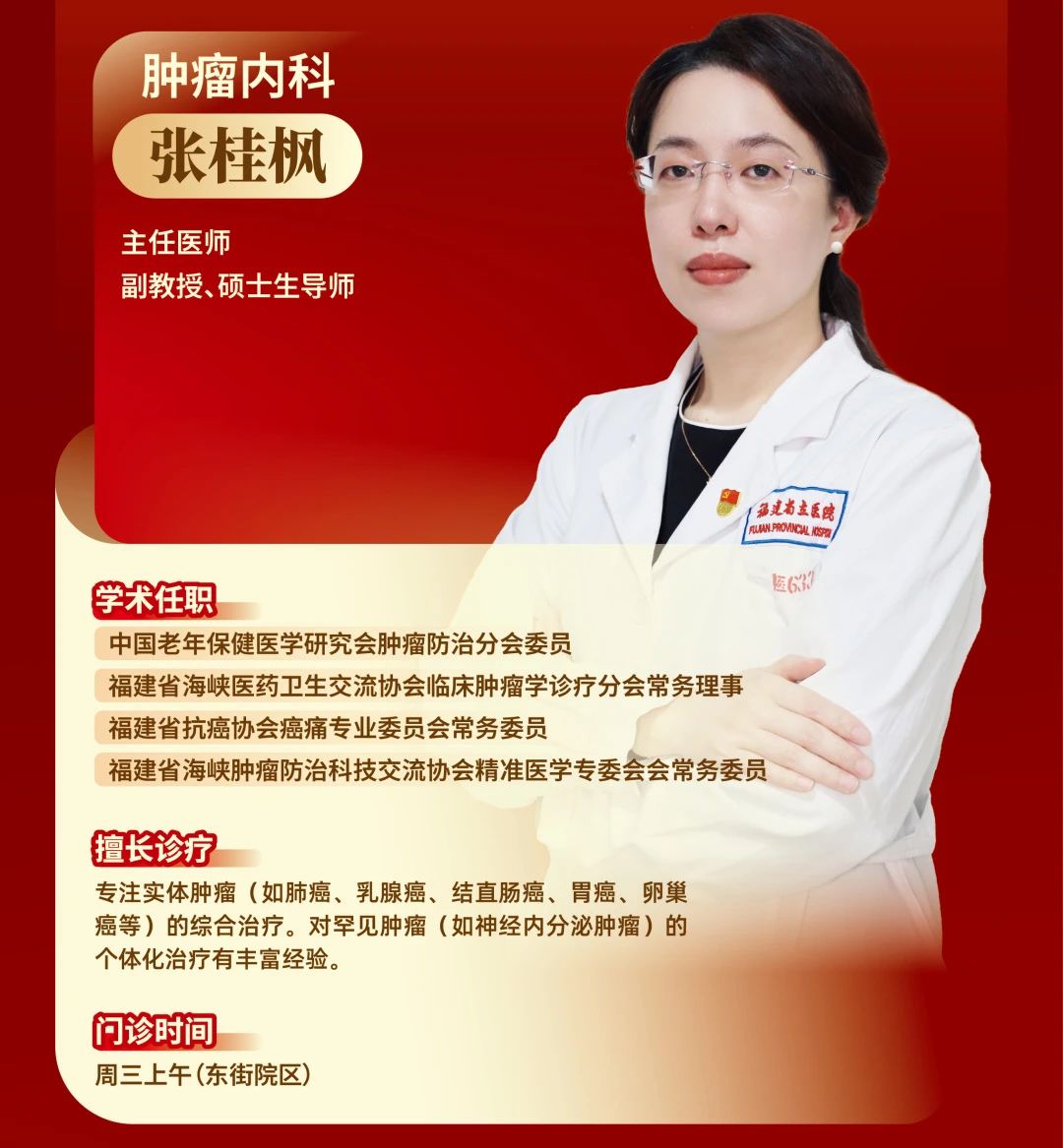 微信图片_20250417165422.jpg