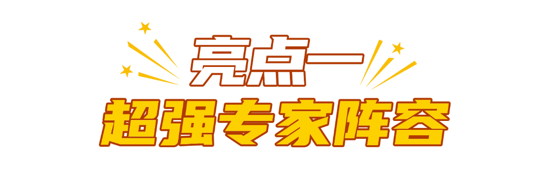 微信图片_20250606181224.png