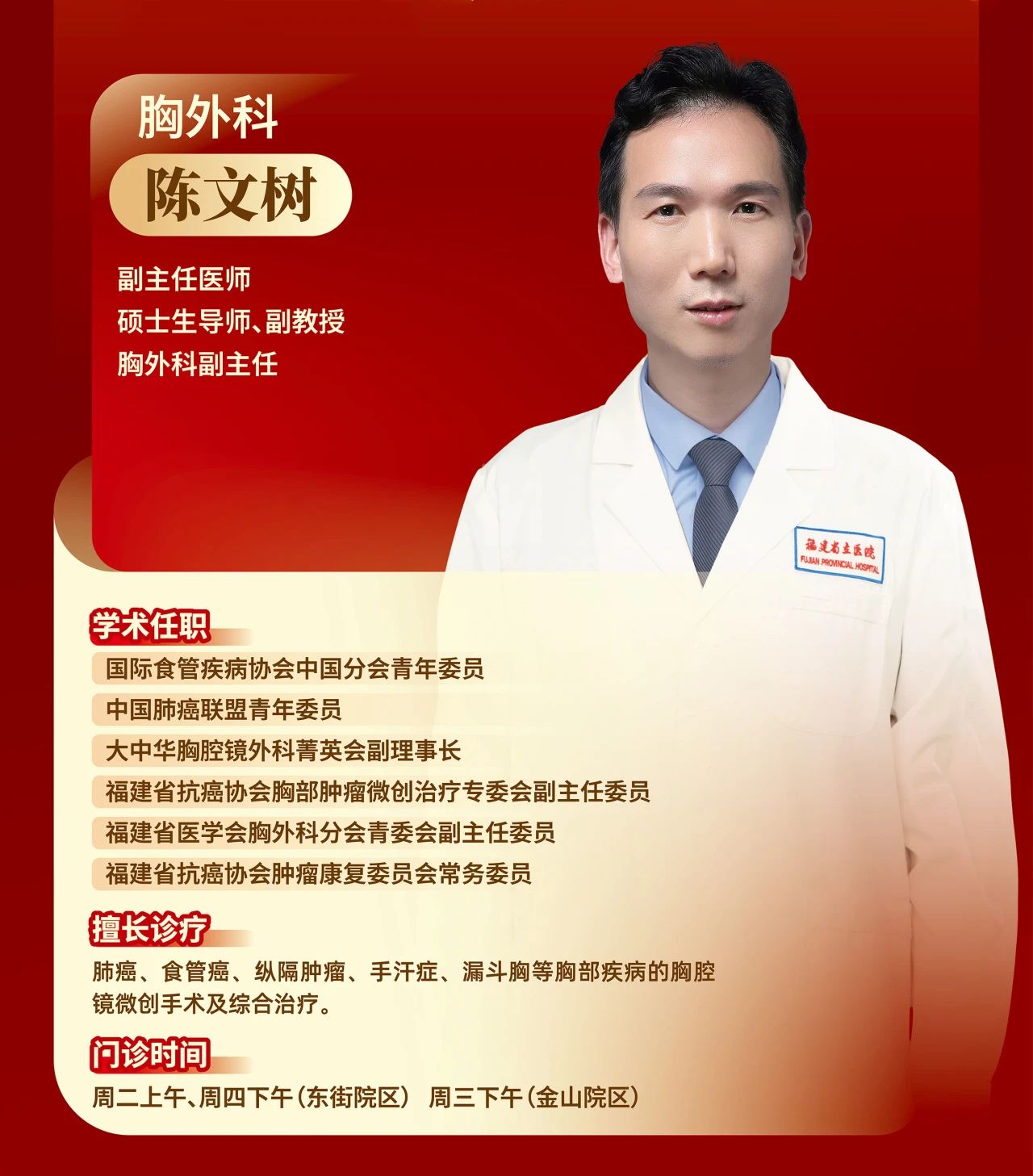 微信图片_20250401113354.jpg