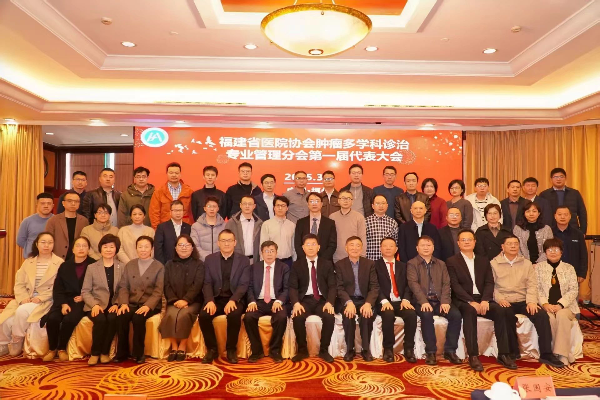 微信图片_20250401112126.jpg