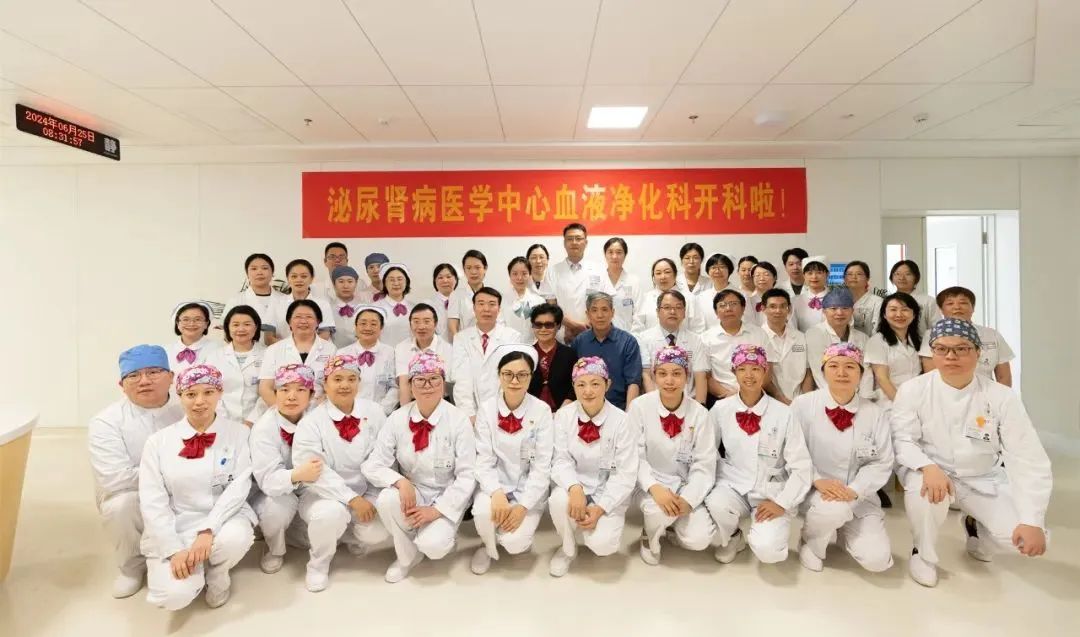 微信图片_20240730112515.jpg