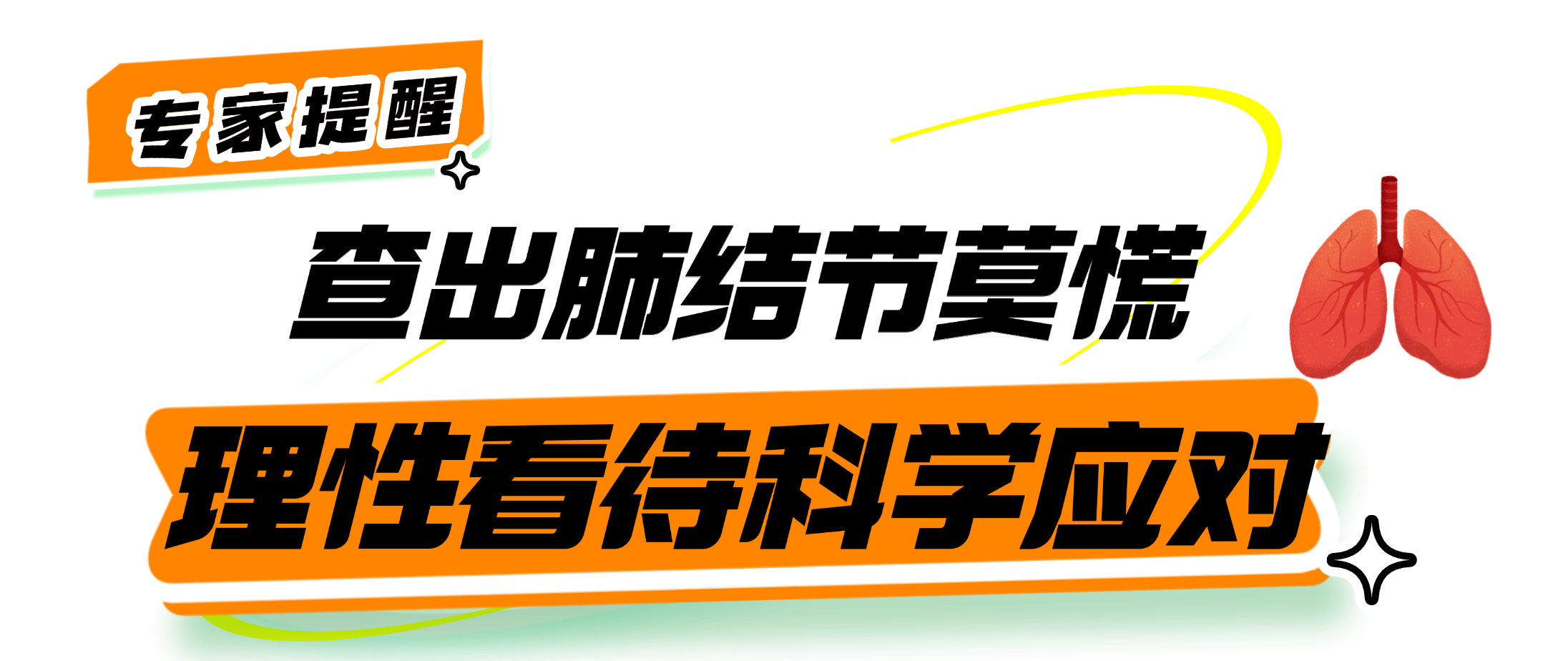 微信图片_20250401113344.png