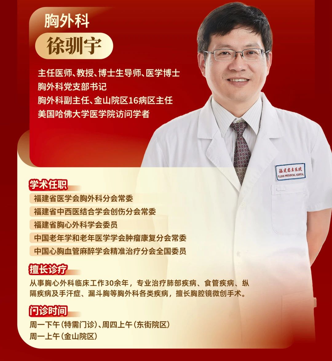 微信图片_20250401113353.jpg