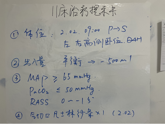 微信图片_20230630162052.png