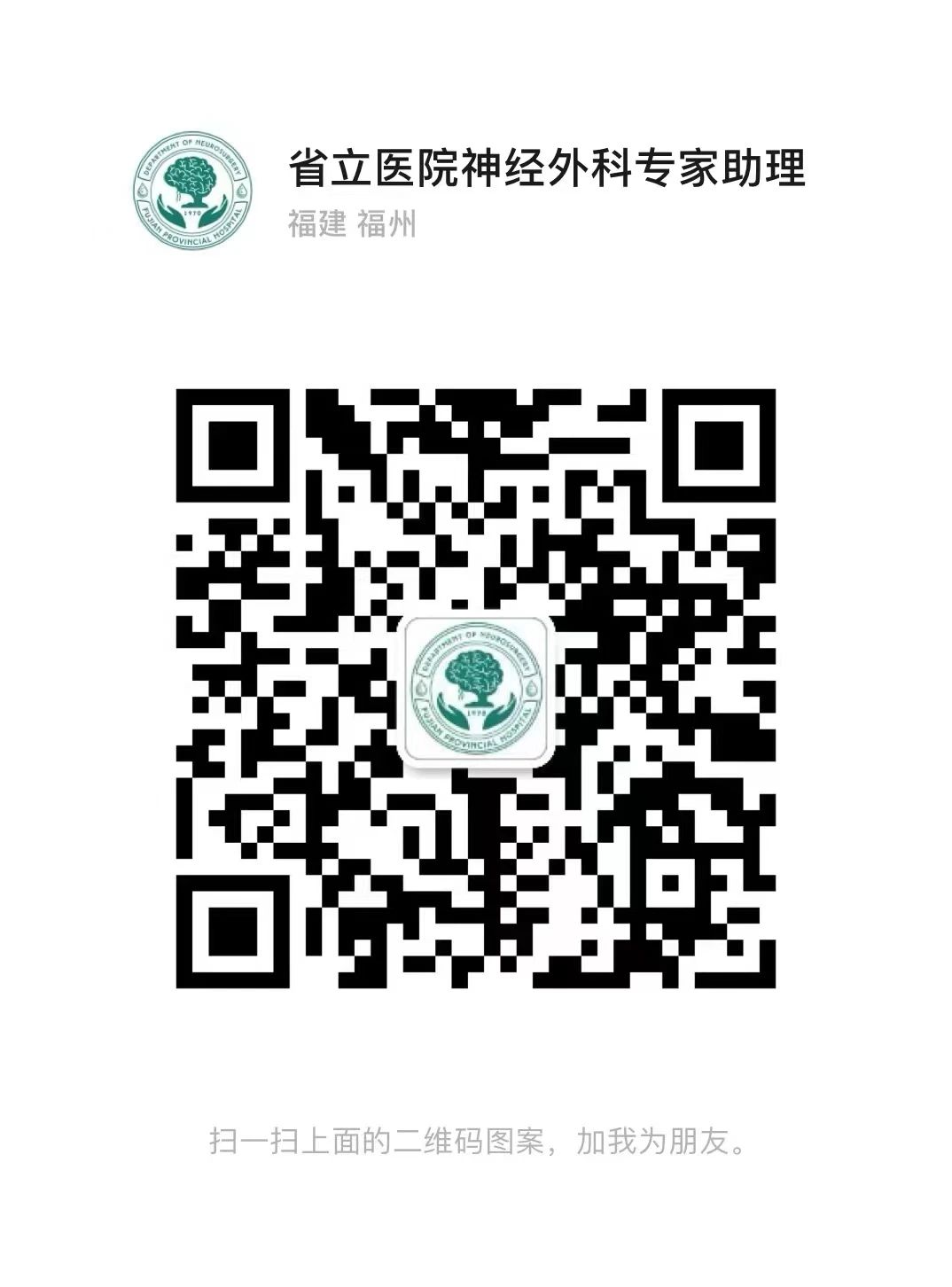 微信图片_20240830095247.jpg