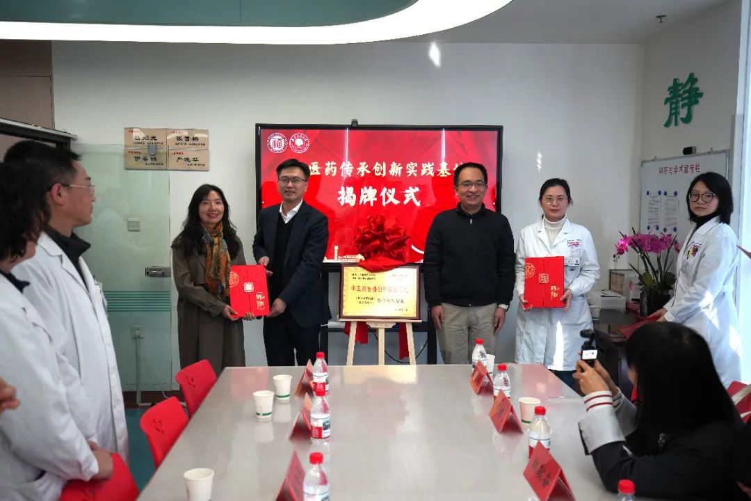 微信图片_20250318164145.jpg